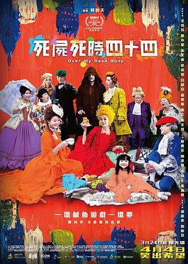 姑娘漂亮微电影