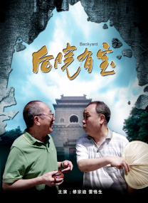 姑娘漂亮微电影