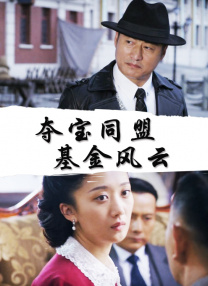 四虎精品成人免费永久
